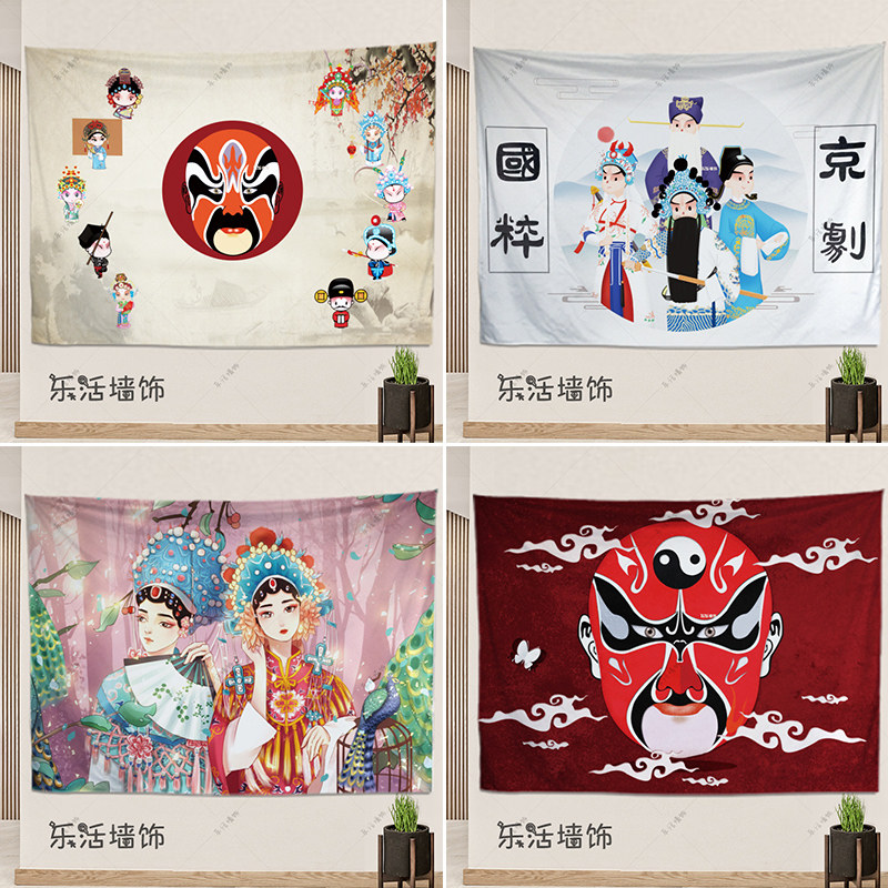 新中式国潮戏曲挂布花旦背景布