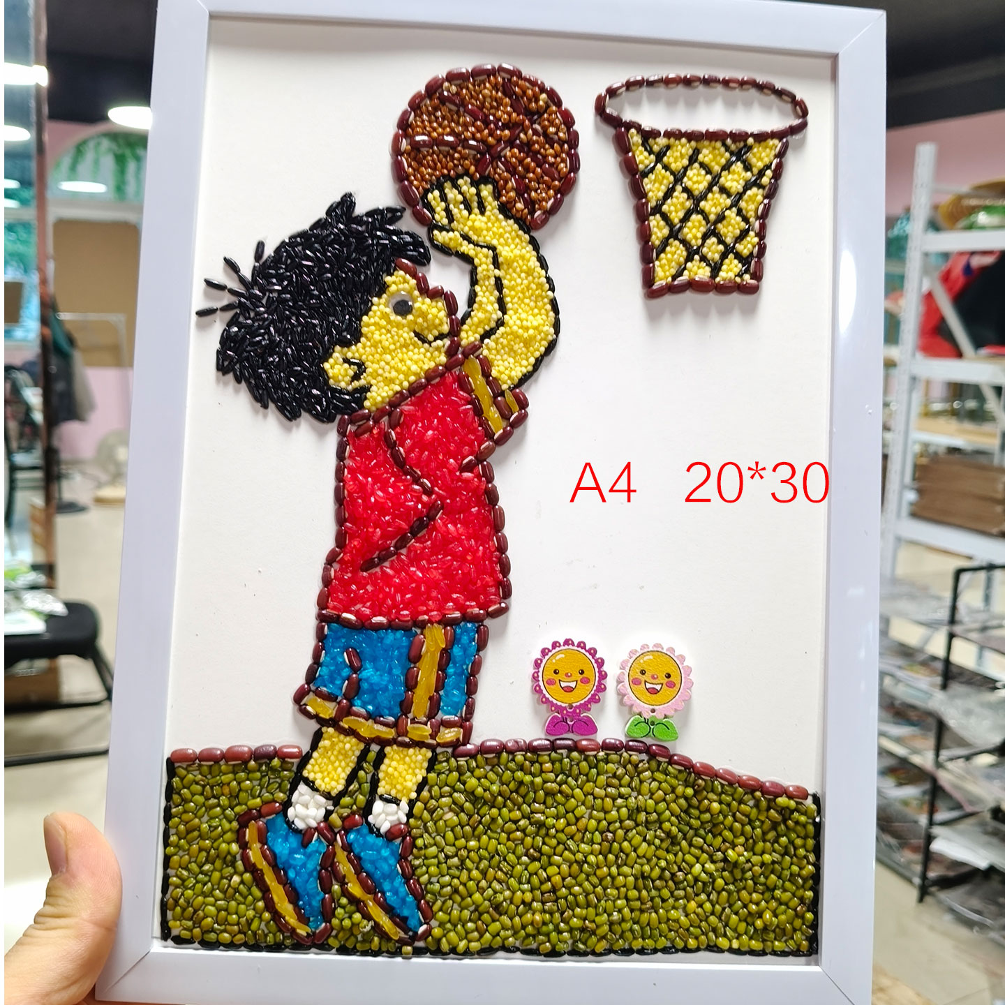 DIY女孩卡通豆子粘贴画A4篮球