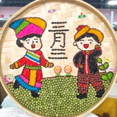 壮乡三月三豆子画五谷杂粮画民族特色手工艺人物款 跳舞广西山水