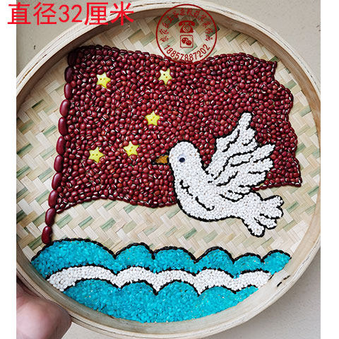 五谷杂粮画和平鸽竹匾画DIY成品