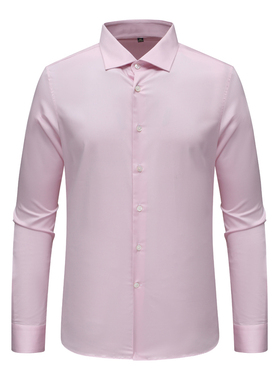 SF286路嘉断码清仓春秋男士96.7％棉商务职业装粉色弹力长袖衬衫