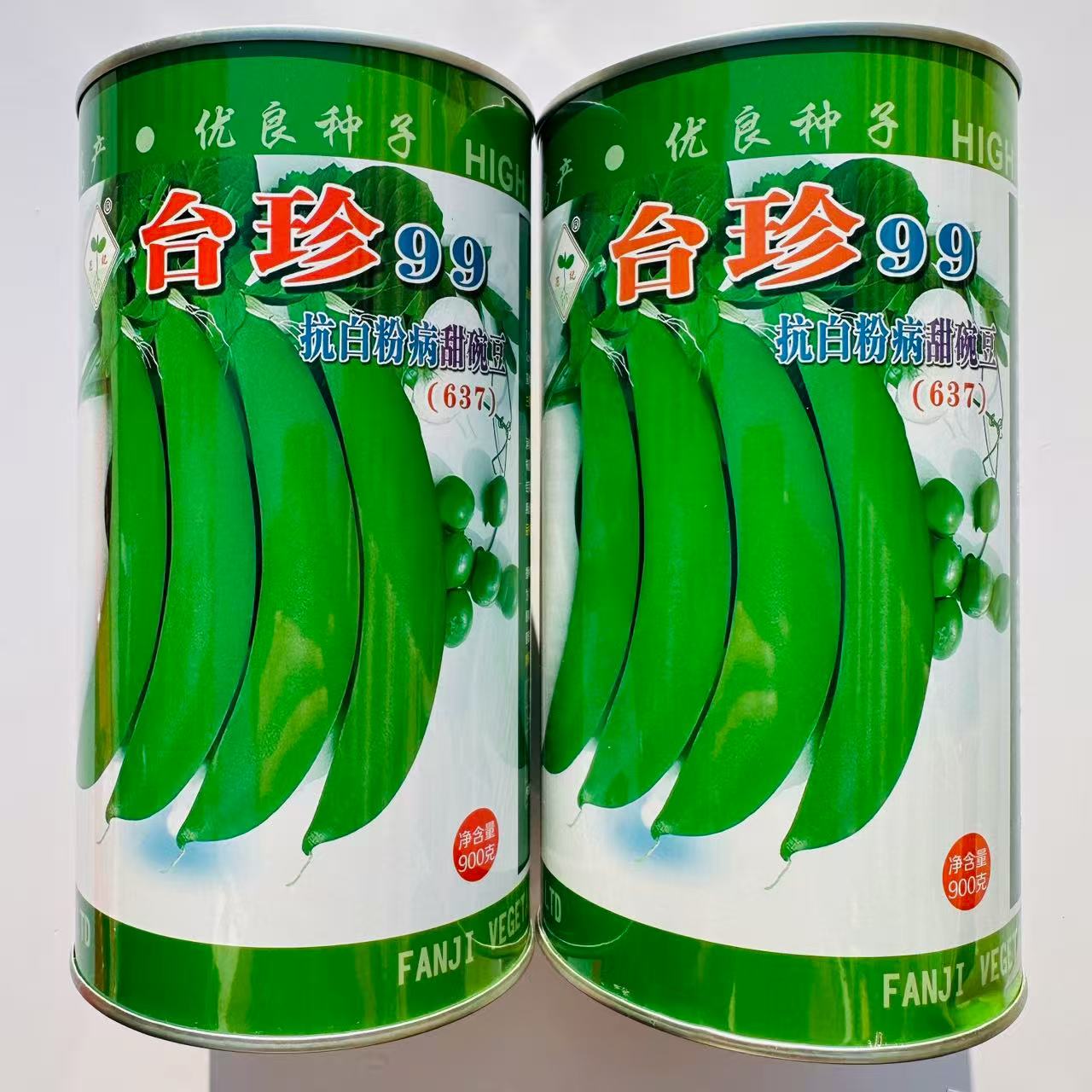 台珍99抗白粉病甜豌豆种子早生中荚蔓生结荚能力强糖度高秋季种植