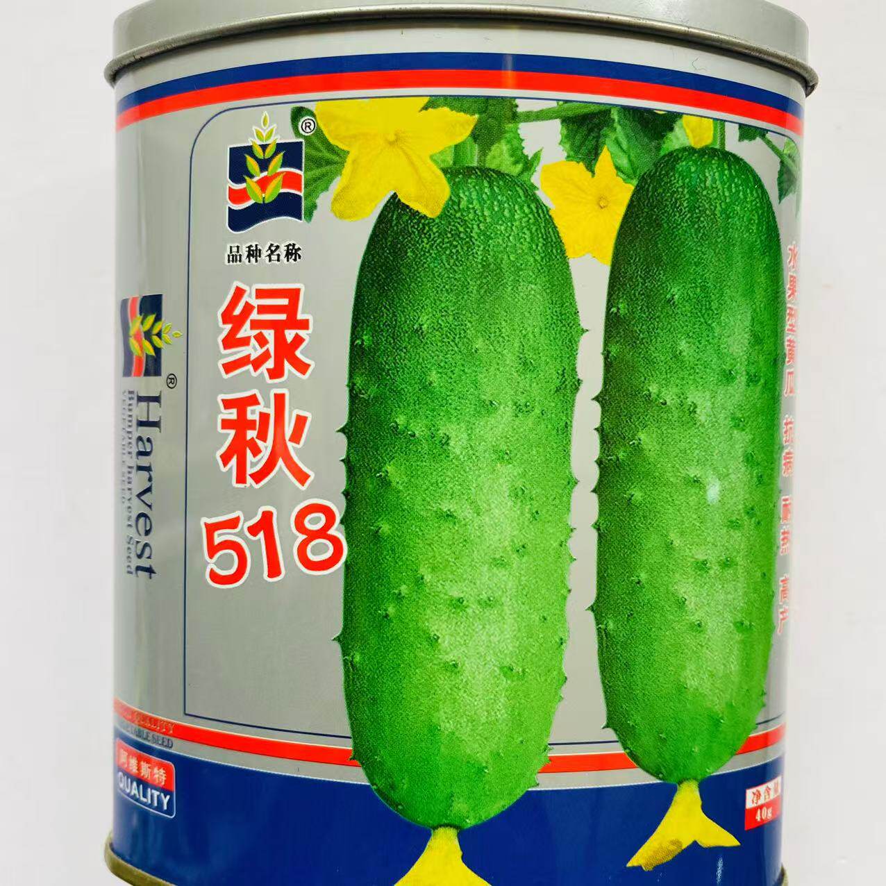 蓟农16号黄瓜种子蔬菜水果黄瓜春秋播早熟高产大田用种耐热春秋种