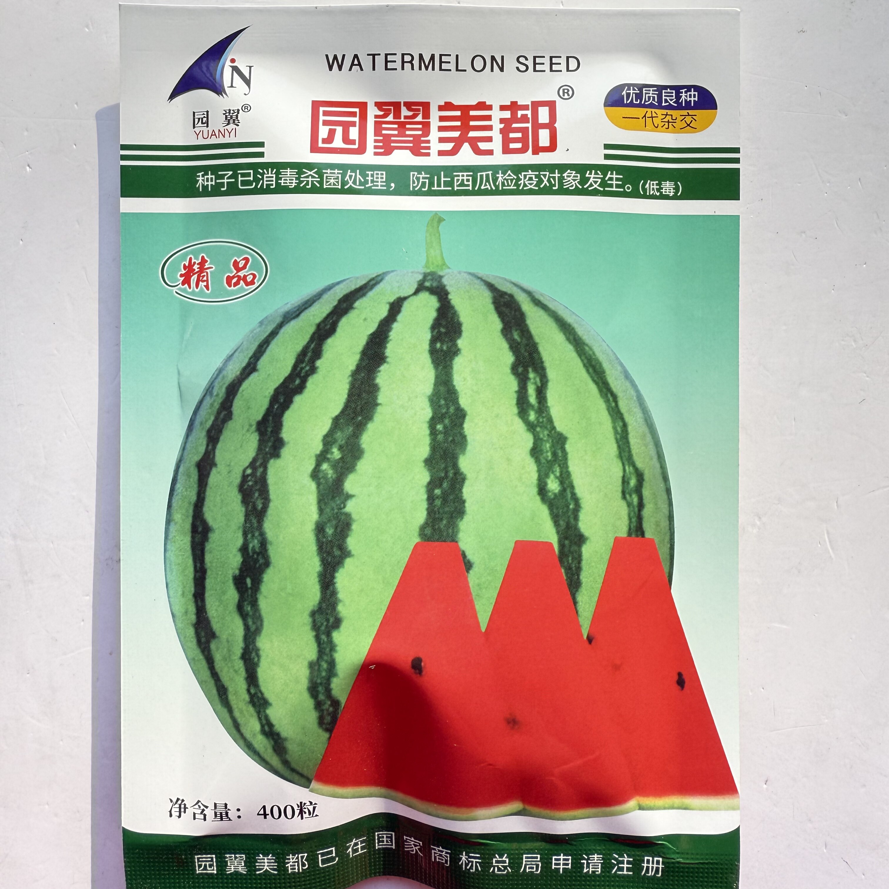园翼美都西瓜种子大棚抗病高产超甜耐裂大果美都西瓜种籽甜而多汁