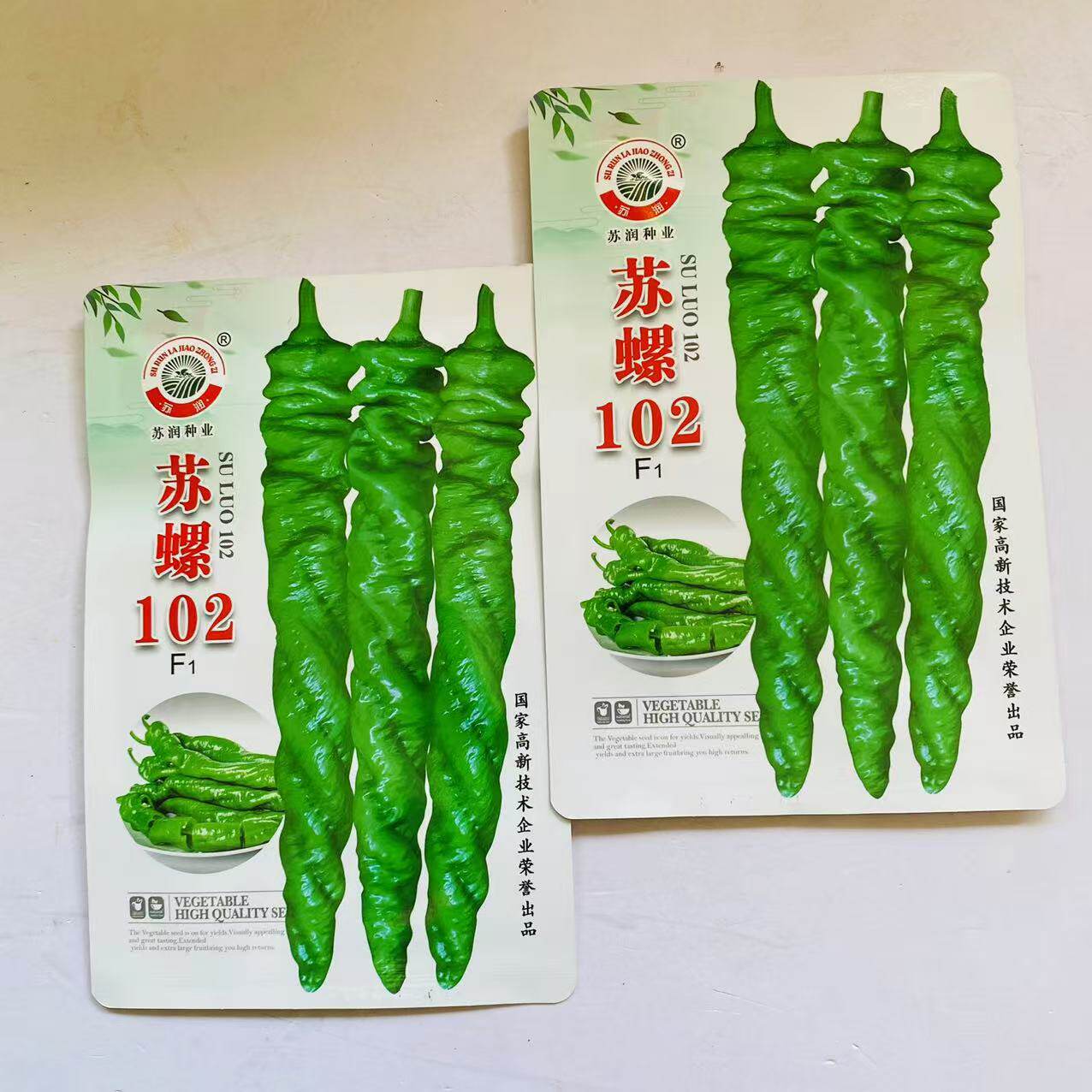 苏润101半螺羊角椒螺丝椒种子102全螺麻面辣椒种籽耐寒中辣春秋季