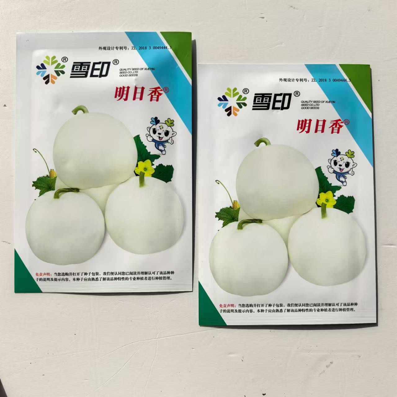 雪印M-13明日香甜瓜种籽白皮白肉薄皮梨形香瓜种子香甜可口糖度高