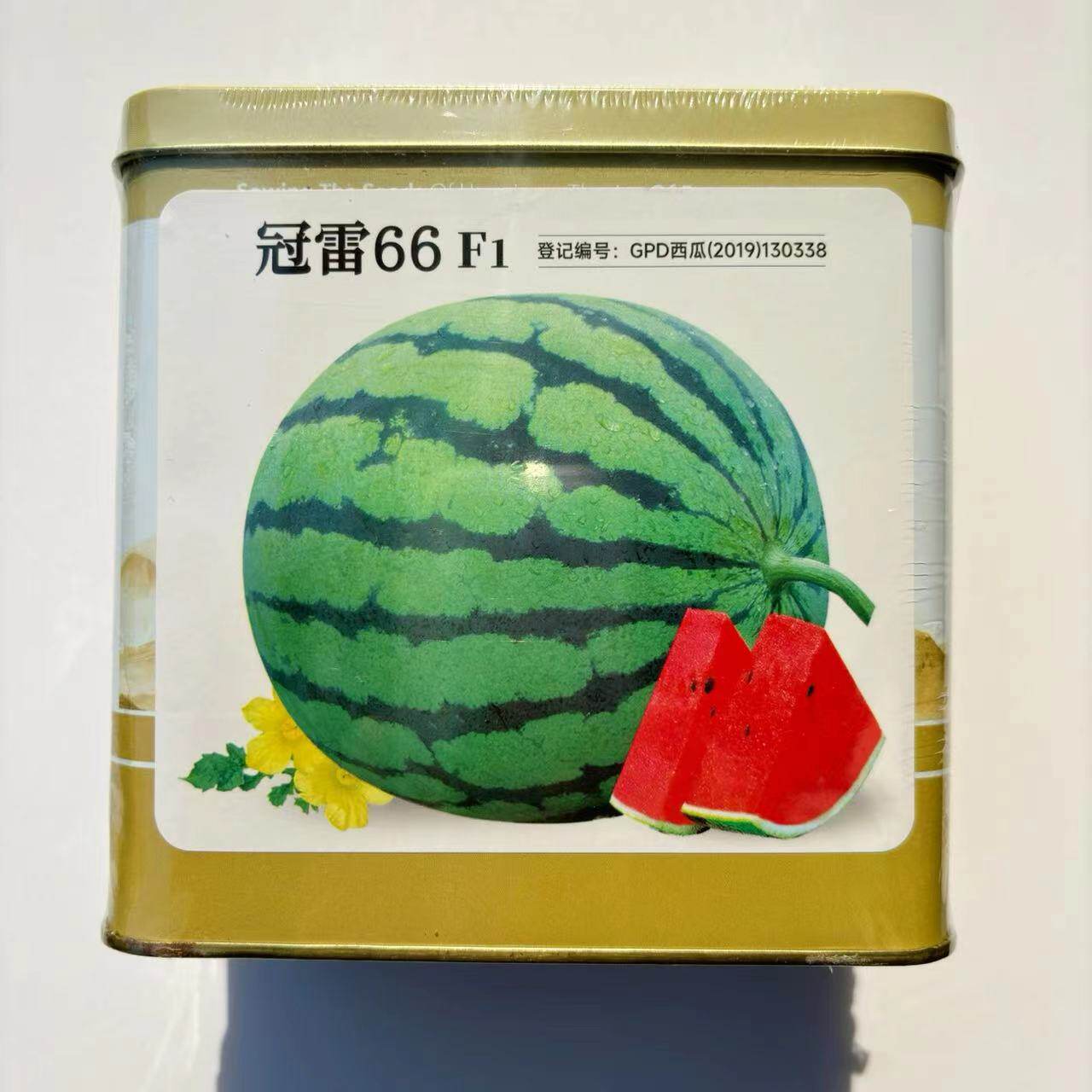 冠雷66西瓜种子早熟8424超甜美都西瓜种籽耐裂大果型高产红瓤春播