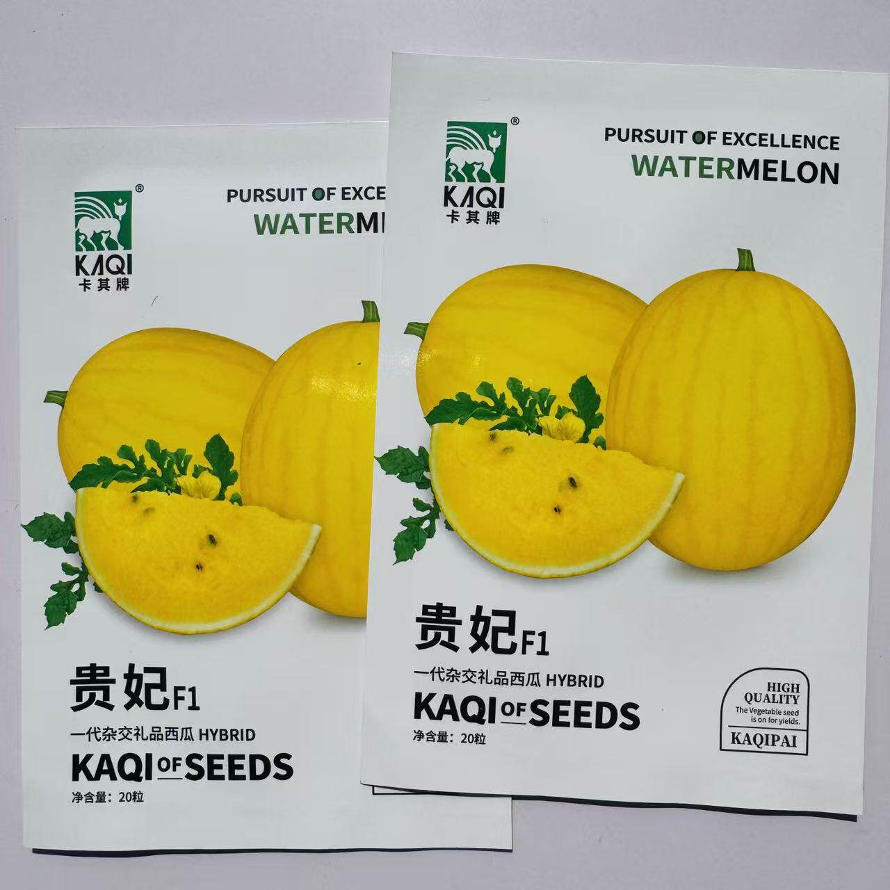 贵妃礼品西瓜种子早熟杂交一代圆形小西瓜糖度高黄皮黄肉西瓜种子