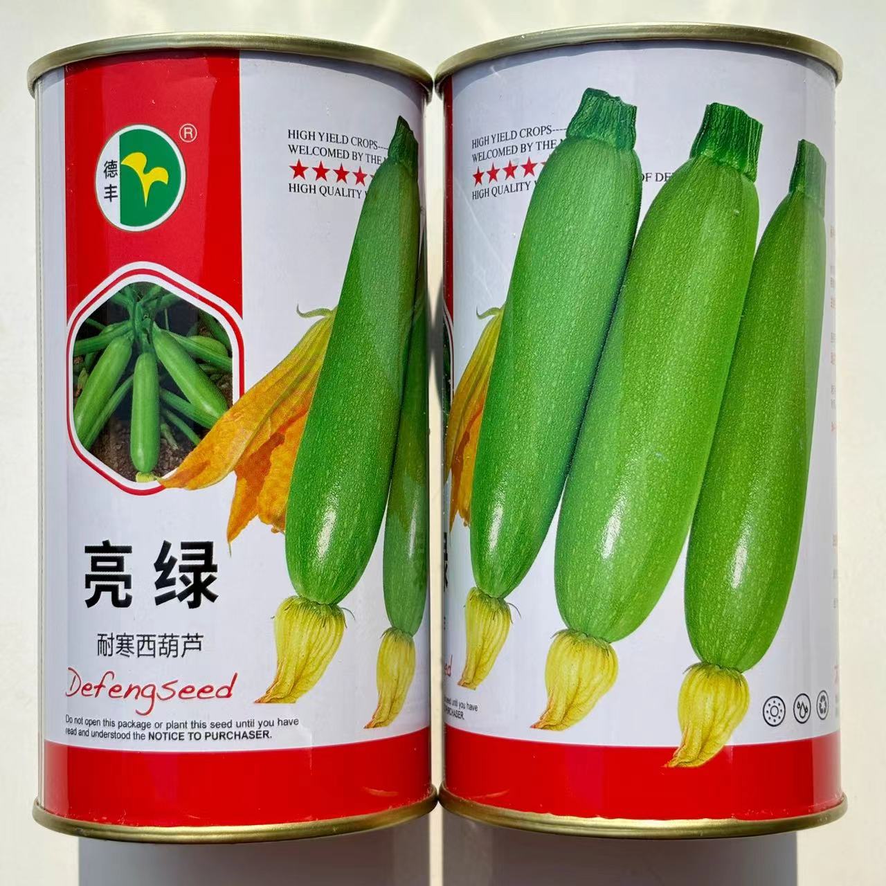 德丰亮绿西葫芦种子耐寒性好雌性强角瓜种子抗病强产量高春秋种植