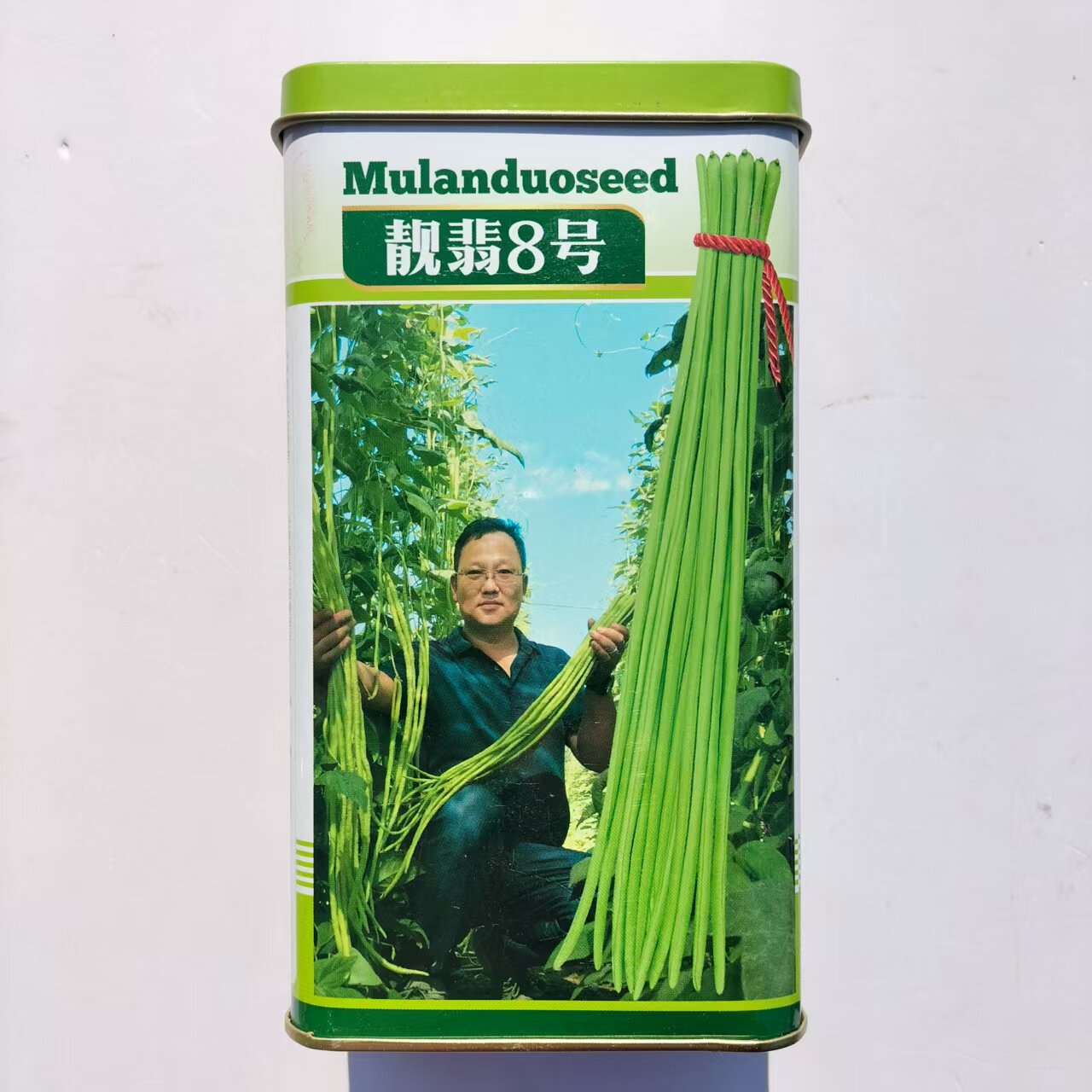 幕兰多高产豇豆种子架豆角长豆种籽靓翡8号耐热翠绿基地大棚露天