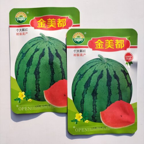 金美都西瓜种籽高产中熟大果正圆薄皮西瓜瓤色大红口感细腻糖度高