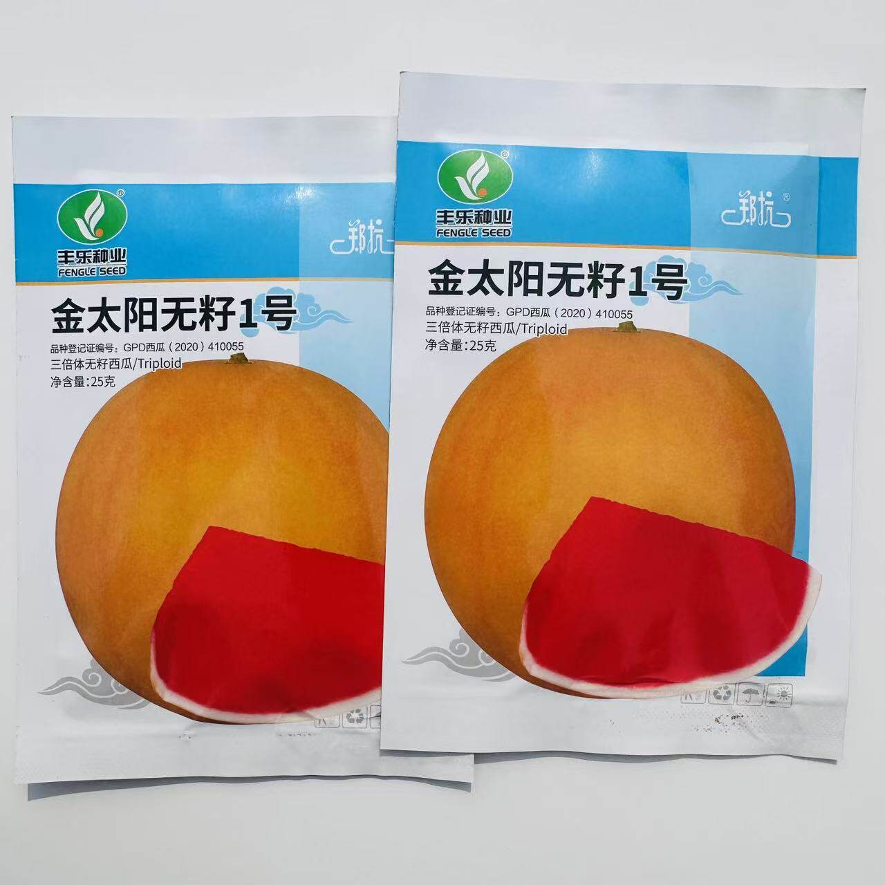 高档礼品三倍体杂交无籽西瓜种子 黄皮红肉西瓜种籽抗病金太阳1号