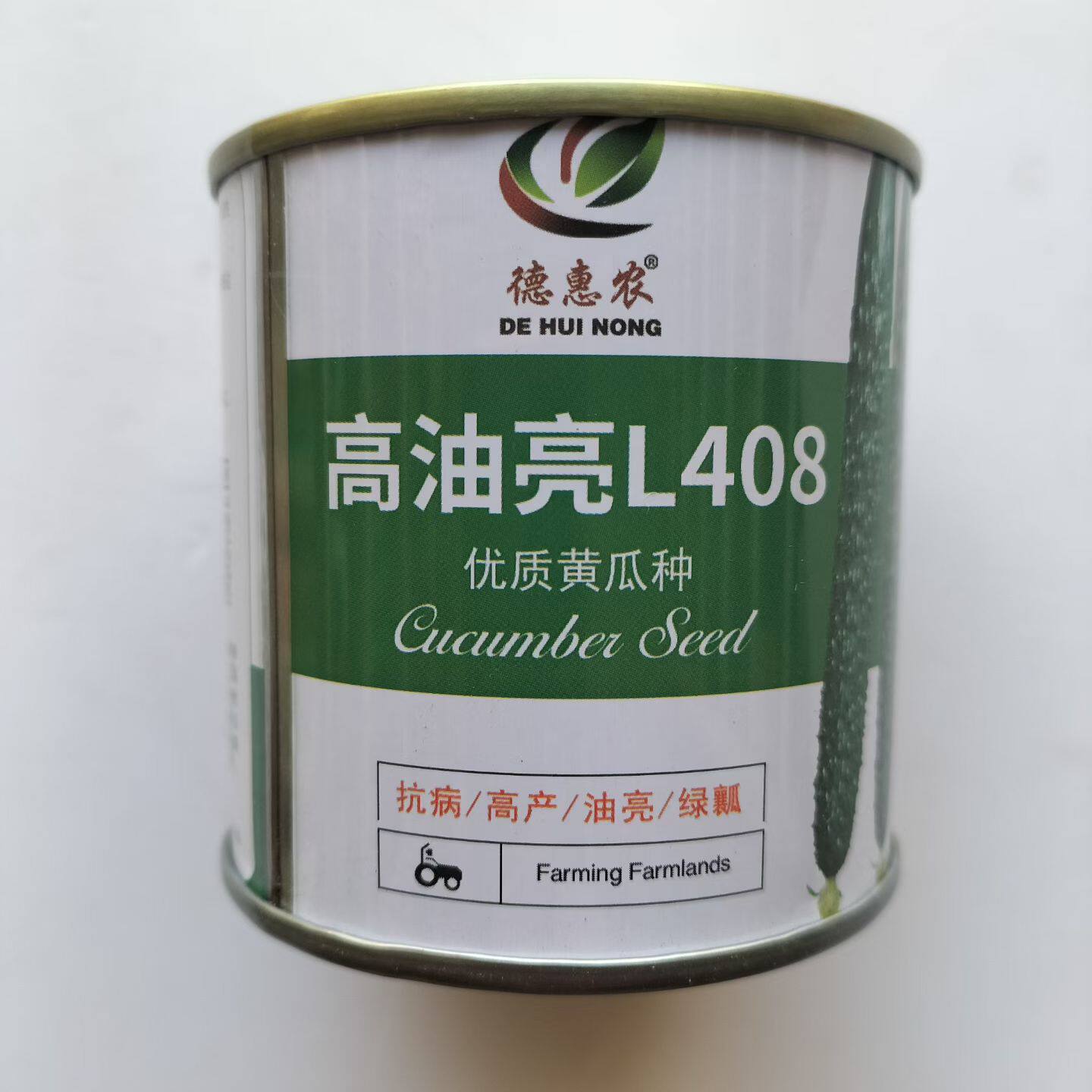 高油亮L408黄瓜种籽油亮型黄瓜杂交品种清香味浓绿肉绿瓤黄瓜种子