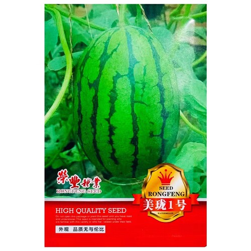 美珑1号 2K西瓜种子杂交早熟高档礼品小西瓜种籽薄皮耐贮运大田孑