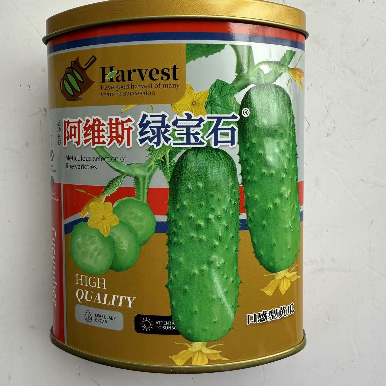 蓟农阿维斯绿宝石黄瓜种子早熟翠绿短棒形水果黄瓜种籽刺瘤少高产