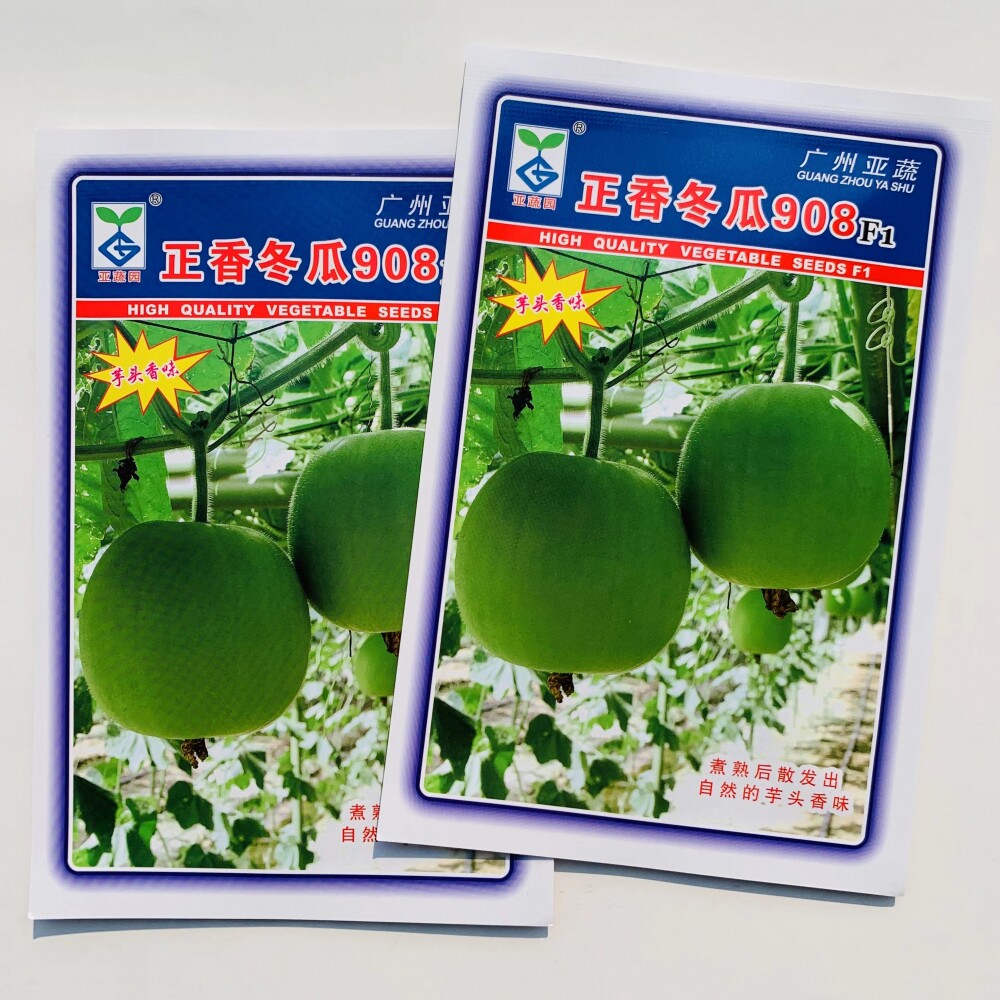 广州亚蔬正香冬瓜908香芋味冬瓜