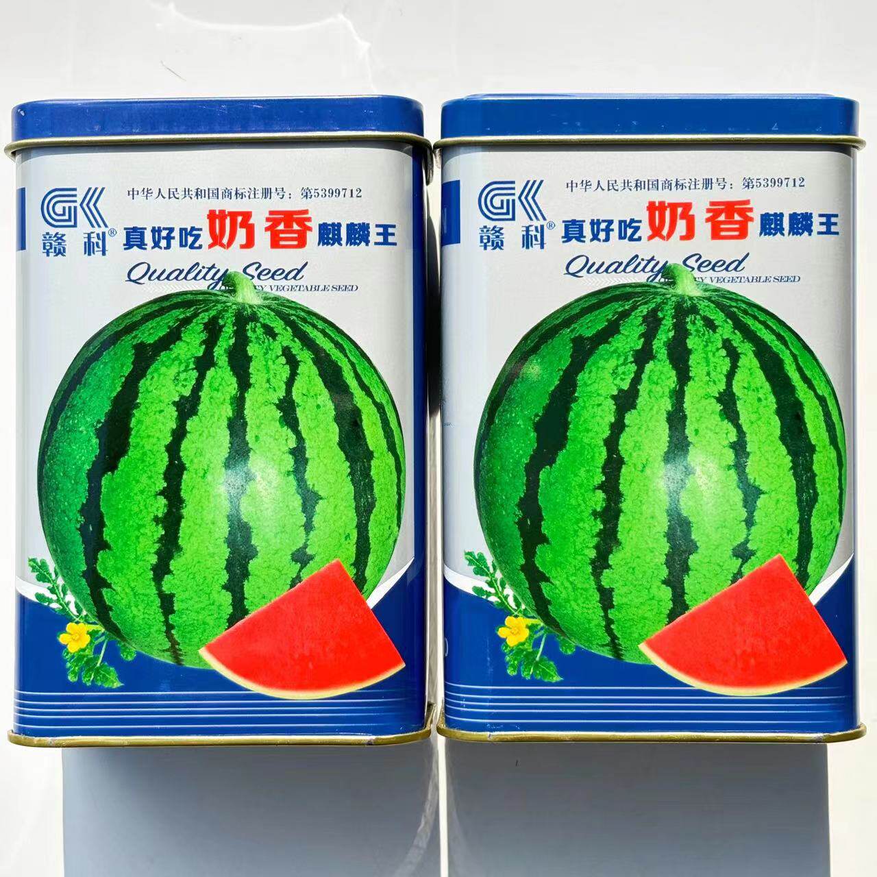 赣科真好吃奶香麒麟西瓜种子早熟圆球形肉质细嫩汁多爽口高产50克