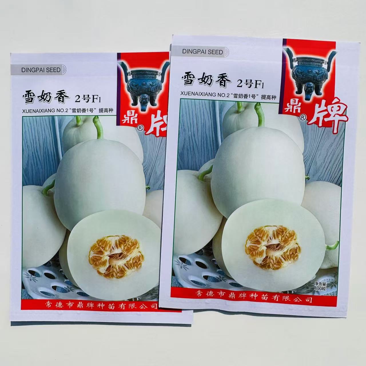 鼎牌雪奶香2号甜瓜种子脆甜味浓纯白皮白肉甜瓜种籽耐裂高糖香瓜