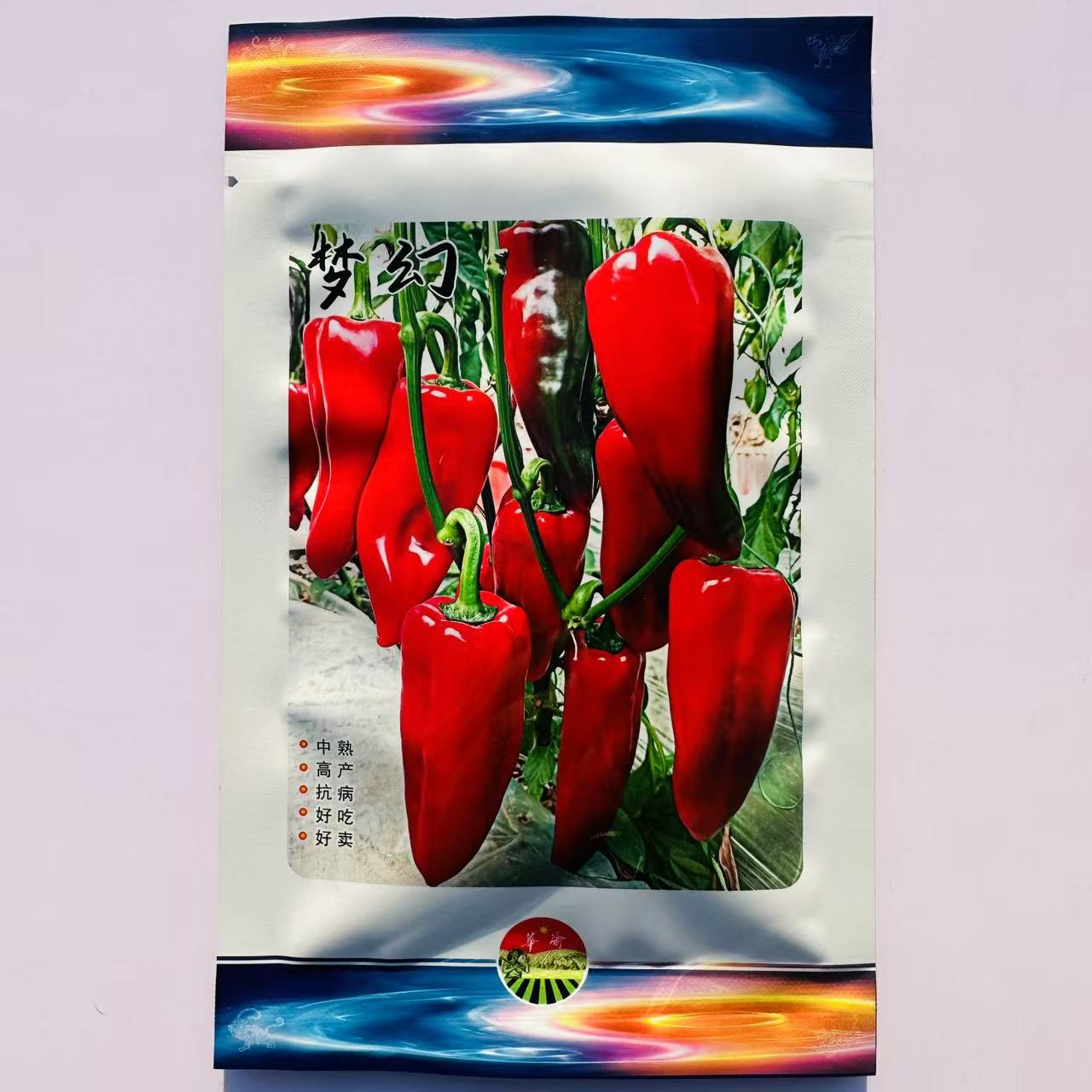 梦幻辣椒新品种中熟 果肉厚抗病性强耐运输抗逆性好辣椒种子