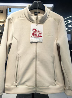 探路者抓绒衣女2025秋冬户外防风保暖加厚摇粒绒外套TACCAN92308