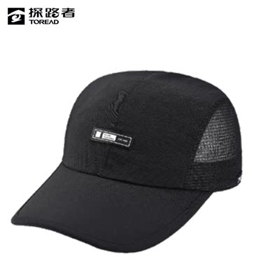 探路者速干帽 男 24春夏季户外透气棒球帽子遮阳帽女TELLAM80312