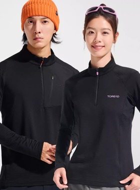 探路者长袖T恤男女2025秋冬户外休闲半拉链立领套头衫TACCAN92006