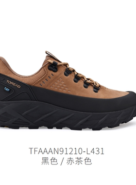 探路者徒步鞋男女2025秋冬户外防水轻便休闲鞋TFAAAN91210/92210