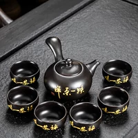 Creative Simple Family Set Set Kung Fu Tea Set kiln изменить ледяное авария