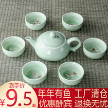 简约茶具套装家用小套功夫茶具整套冰裂青花瓷盖碗茶杯壶茶碗茶海