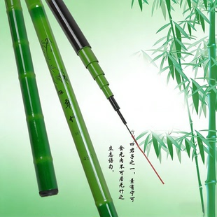 翠竹玻璃钢鱼竿短节溪流手竿超轻硬37调鲤鱼鲫鱼竿