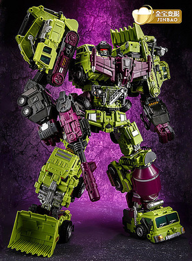 金宝绿色大力神变形玩具六合体GT 工程搅拌车铲车ABC款金刚现货