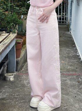 蝴蝶烫钻粉色牛仔裤女高腰糖果色天蓝阔腿直筒裤网红正品