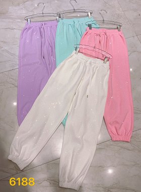金丝御裳满天星烫钻卫裤女2023春夏糖果色收口休闲九分裤粉哈伦裤