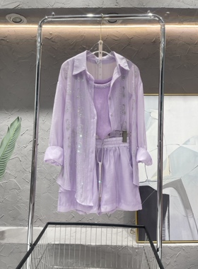 紫色上衣女防晒衬衫小熊烫钻宽松显瘦慵懒风时尚薄衬衣秋季潮