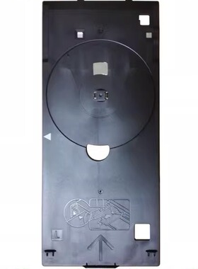 佳能 Canon原装iP8780光盘托 iP8780专用光盘托架 支架iP8700现货