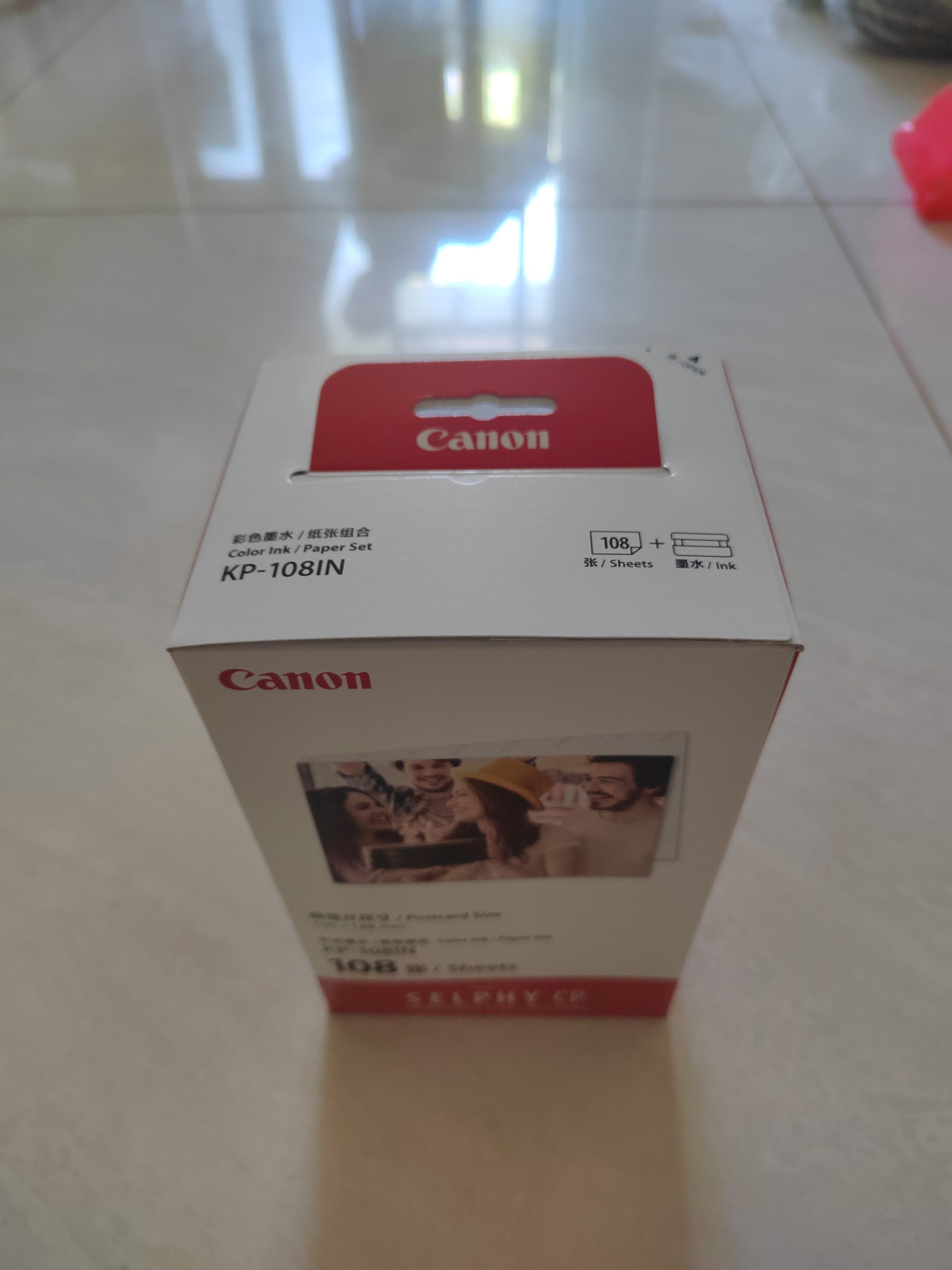 佳能CanonKP-108IN相片纸
