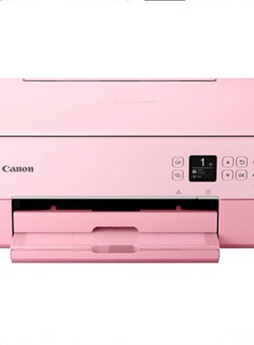 Canon佳能TS5380/TS5380t家用一体机手机无线直连AirPrint打印机
