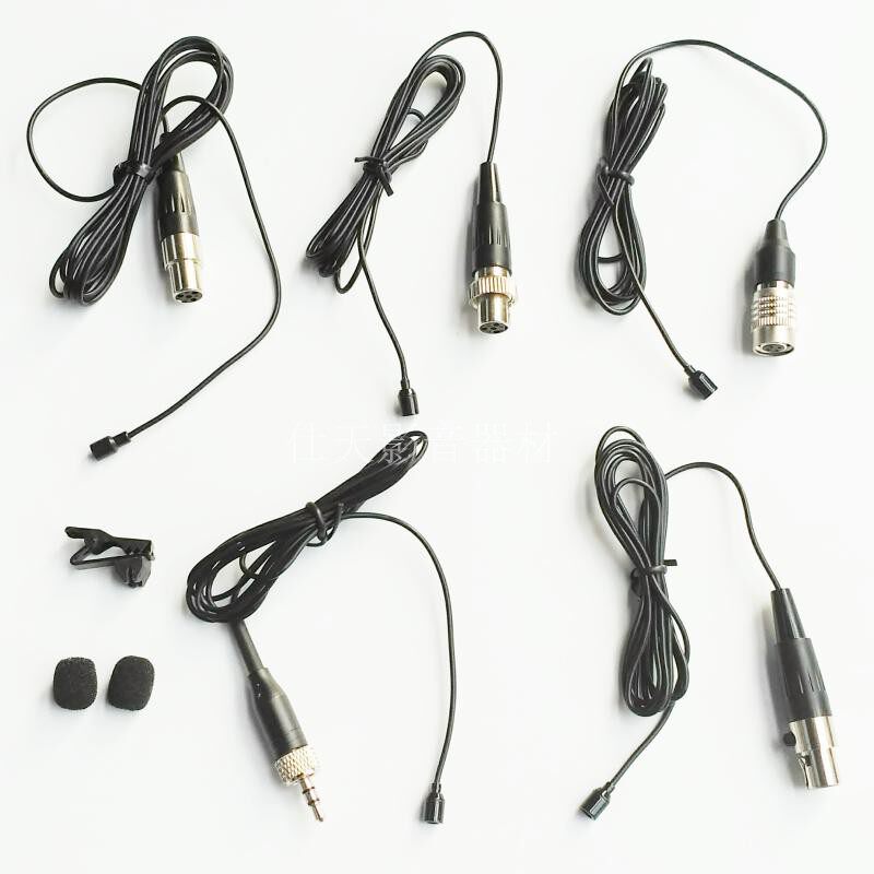 舞台演出直播无线腰包头戴麦克风