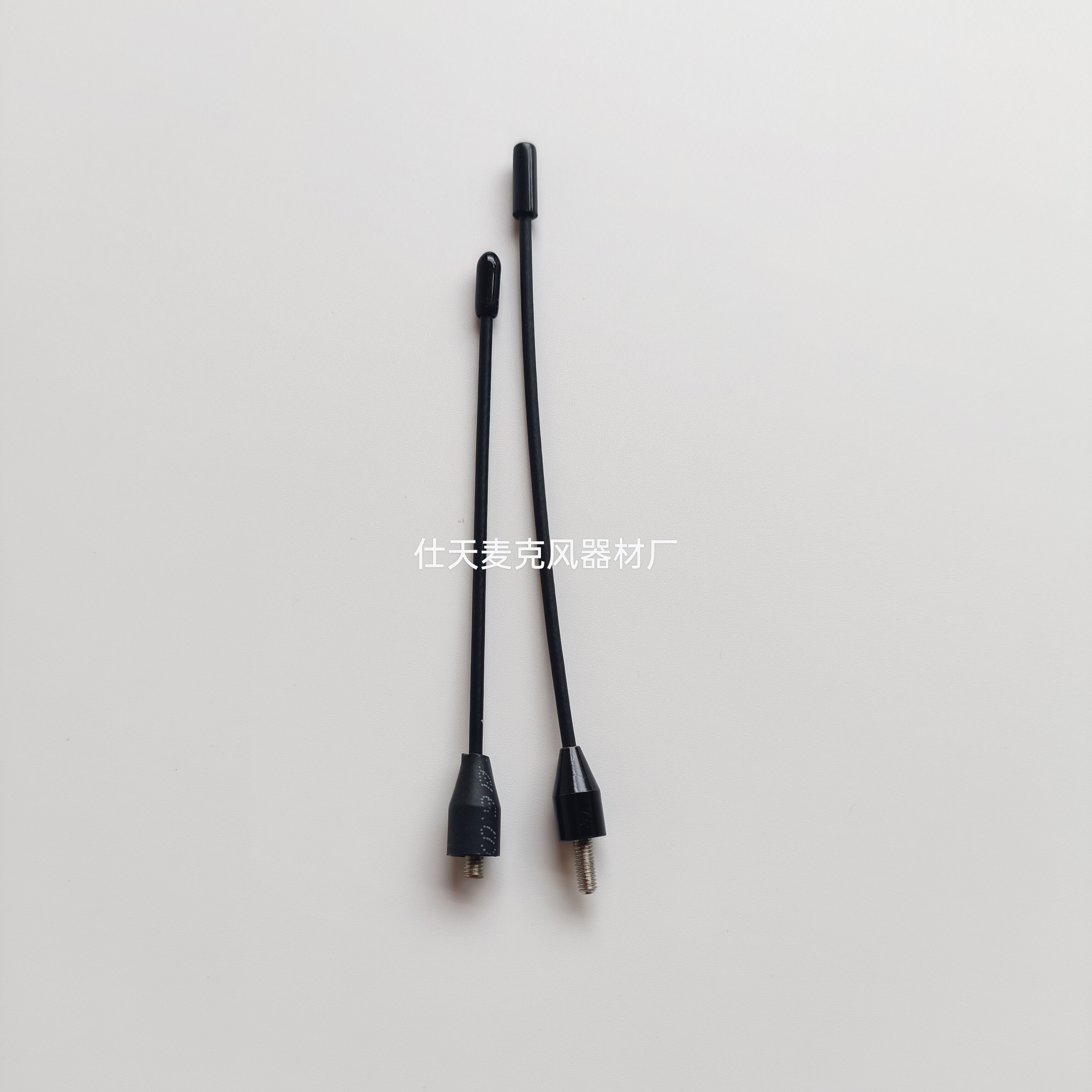 无线话筒腰包耳返螺纹天线配件适用于森海小蜜蜂发射器螺牙头天线