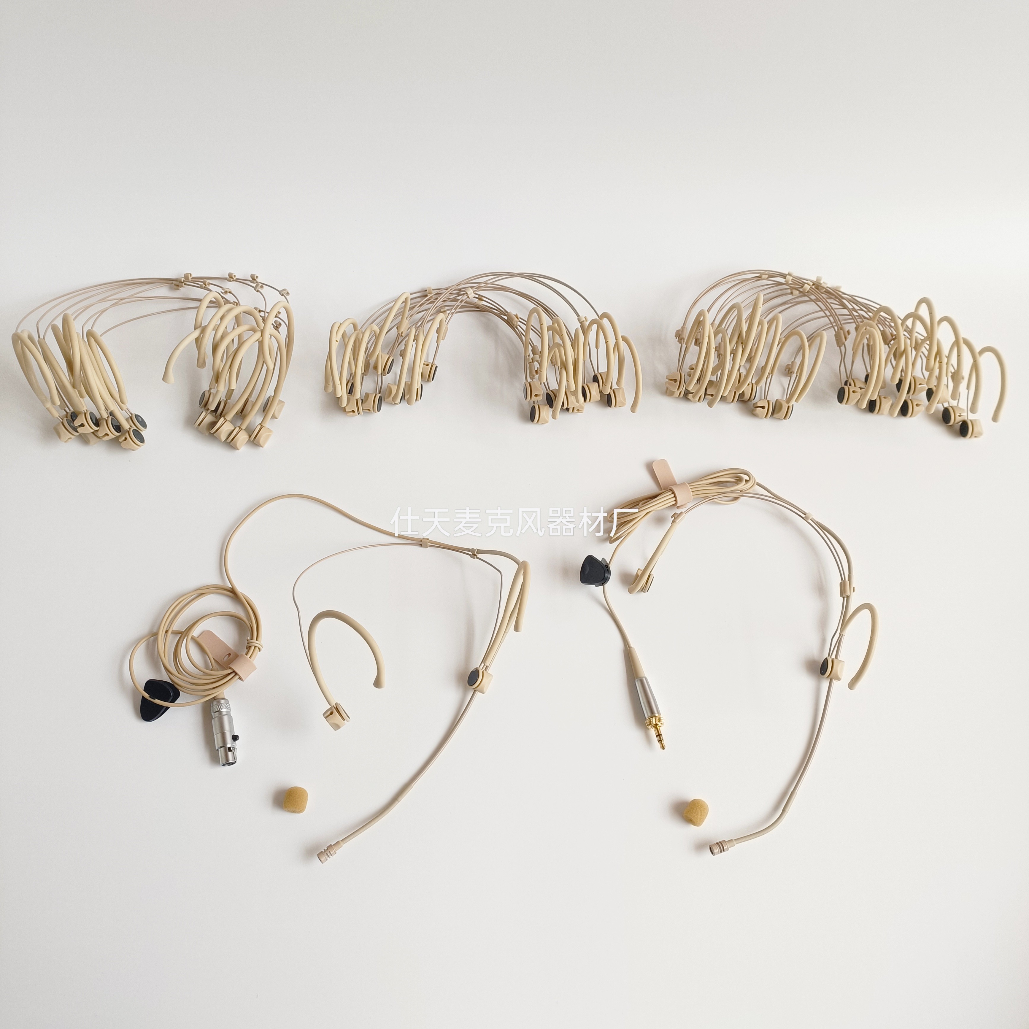 单指向咪寶款AMS老破无线腰包头戴麦克风舞台演出耳麦话筒咪头线,影音电器,麦克风/话筒,淘宝优惠券,粉丝福利购,淘宝优惠卷