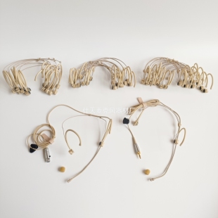 单指向咪寶款AMS老破无线腰包头戴麦克风舞台演出耳麦话筒咪头线