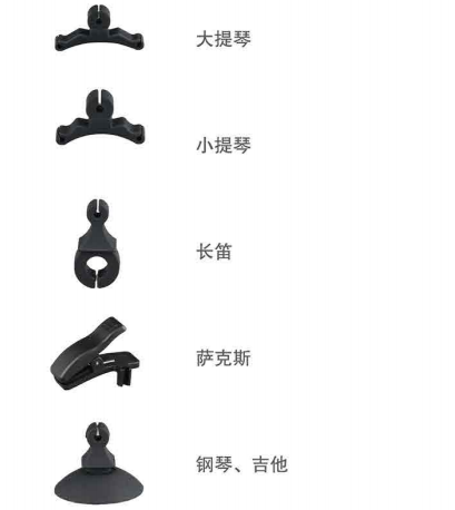 适用于DPA4099乐器话筒固定支架