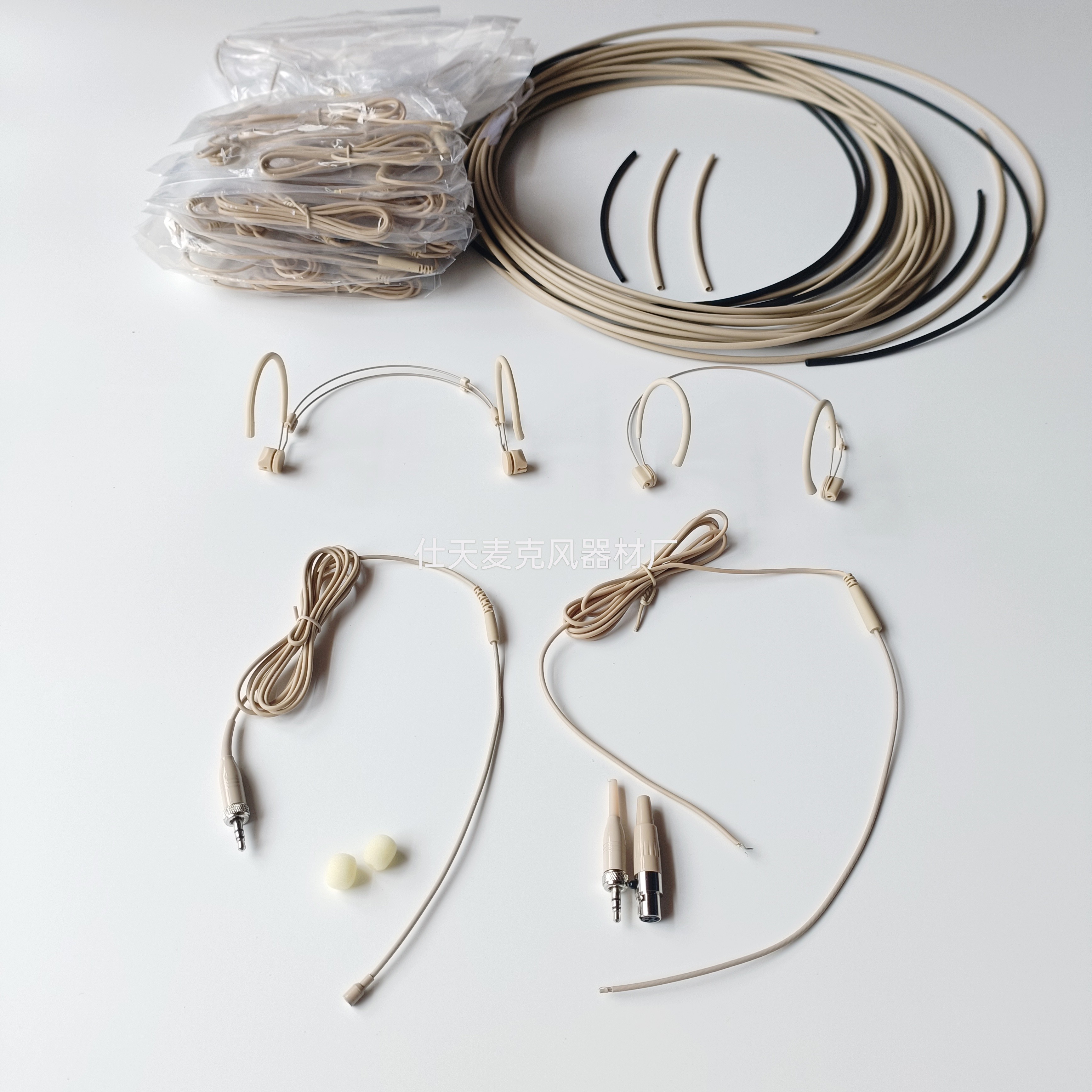 头戴麦克风耳挂架子耳麦话筒线固定架硅胶套卡线扣热缩管组装配件,电子元器件市场,传声器/咪头/麦克风/电声器件,淘宝优惠券,粉丝福利购,淘宝优惠卷