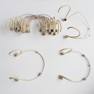 新AMS老破咪寶头戴麦克风伸缩耳挂架子耳麦话筒咪头线固定骨架子