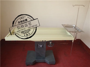 大小动物解剖台手术台U型诊疗床液压升降可倾斜DWV系列畜牧器械