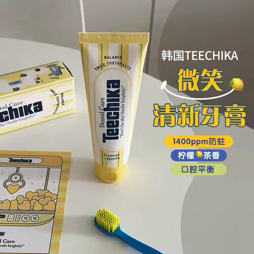 微笑牙膏▲韩国teechika防蛀牙去渍去黄预防牙结石口气清新护含氟