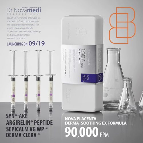 韩国院线 Dr.novamedi蛇毒外泌体舒缓滋养淡纹精致 透皮精华