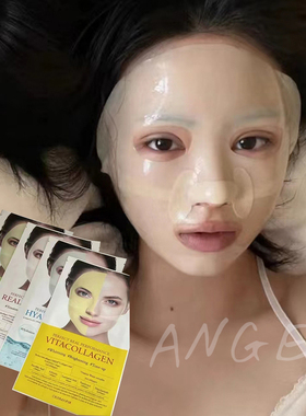 露思推荐▲韩国DERMAFIX贵妇胶原蛋白修护面膜VC亮白积雪草镇定