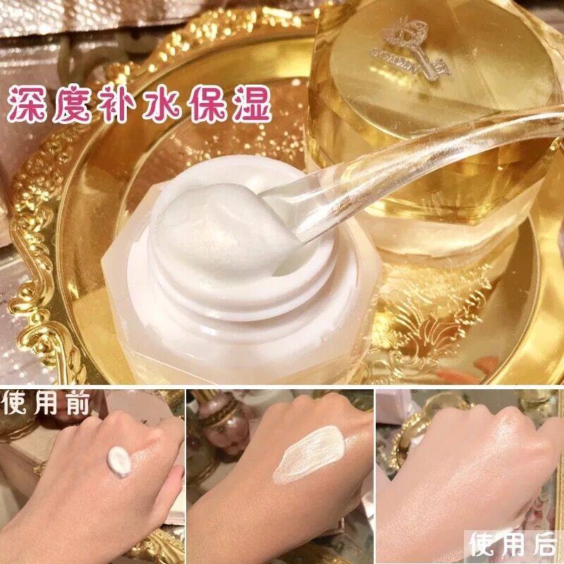 三支！台湾金钥匙水光肌柔光乳液莹润透亮修复敏感暗沉零毛孔5ml