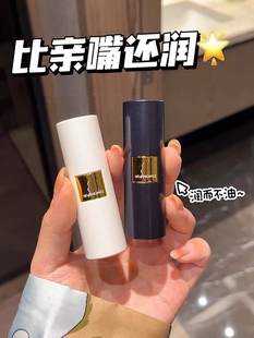 章小蕙推荐！法国心仙格油果润唇膏唇膜 极地保湿修复滋润黑白管